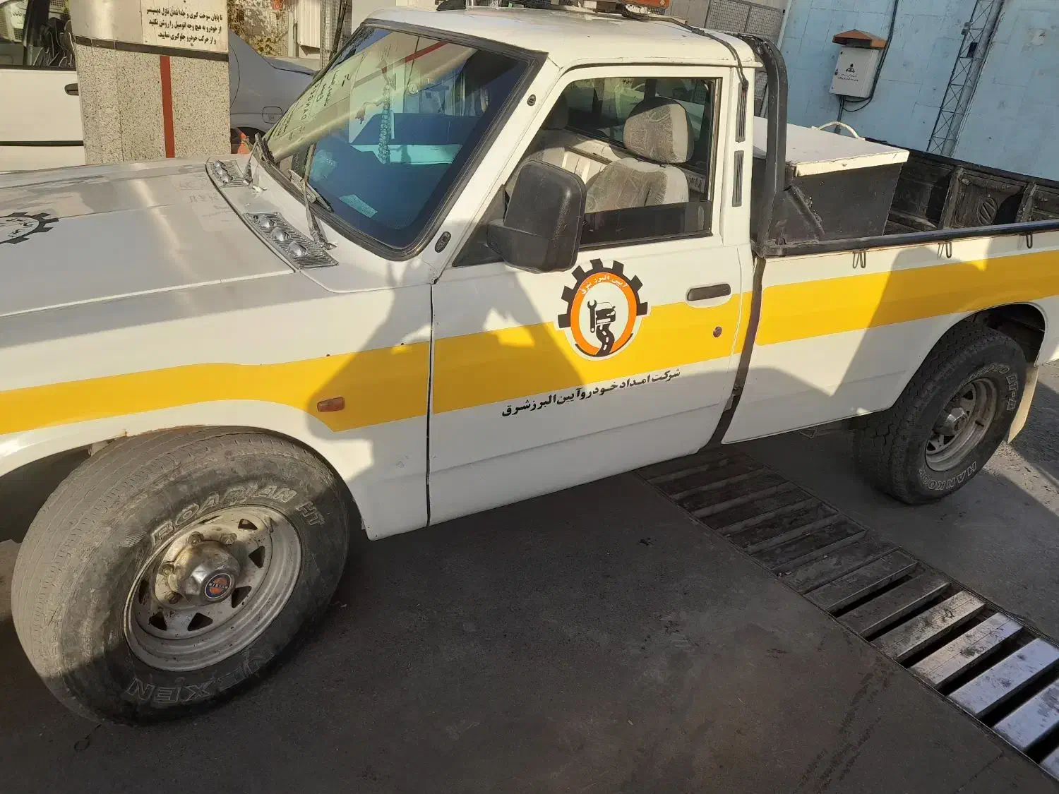 امداد خودرو ویدک کش چرخگیر شبانروزی.تعمیرات رسالت|خدمات حمل و نقل|مشهد, رسالت|دیوار