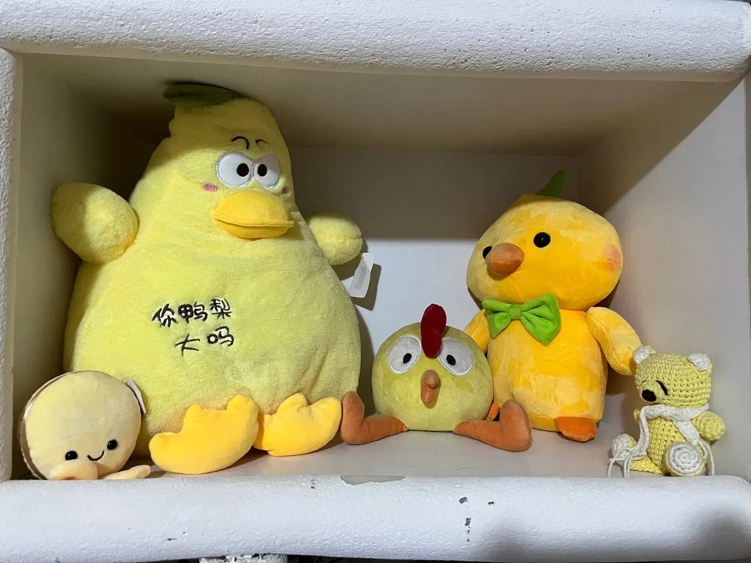 عروسک ولنتاینی|اسباببازی|ارومیه, |دیوار