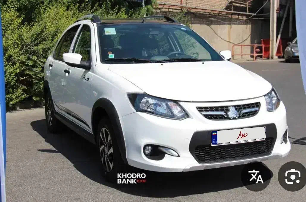 فروش،حواله کوئیک طرح ماشین اسقاطی|خودرو سواری و وانت|خمینی‌شهر, |دیوار