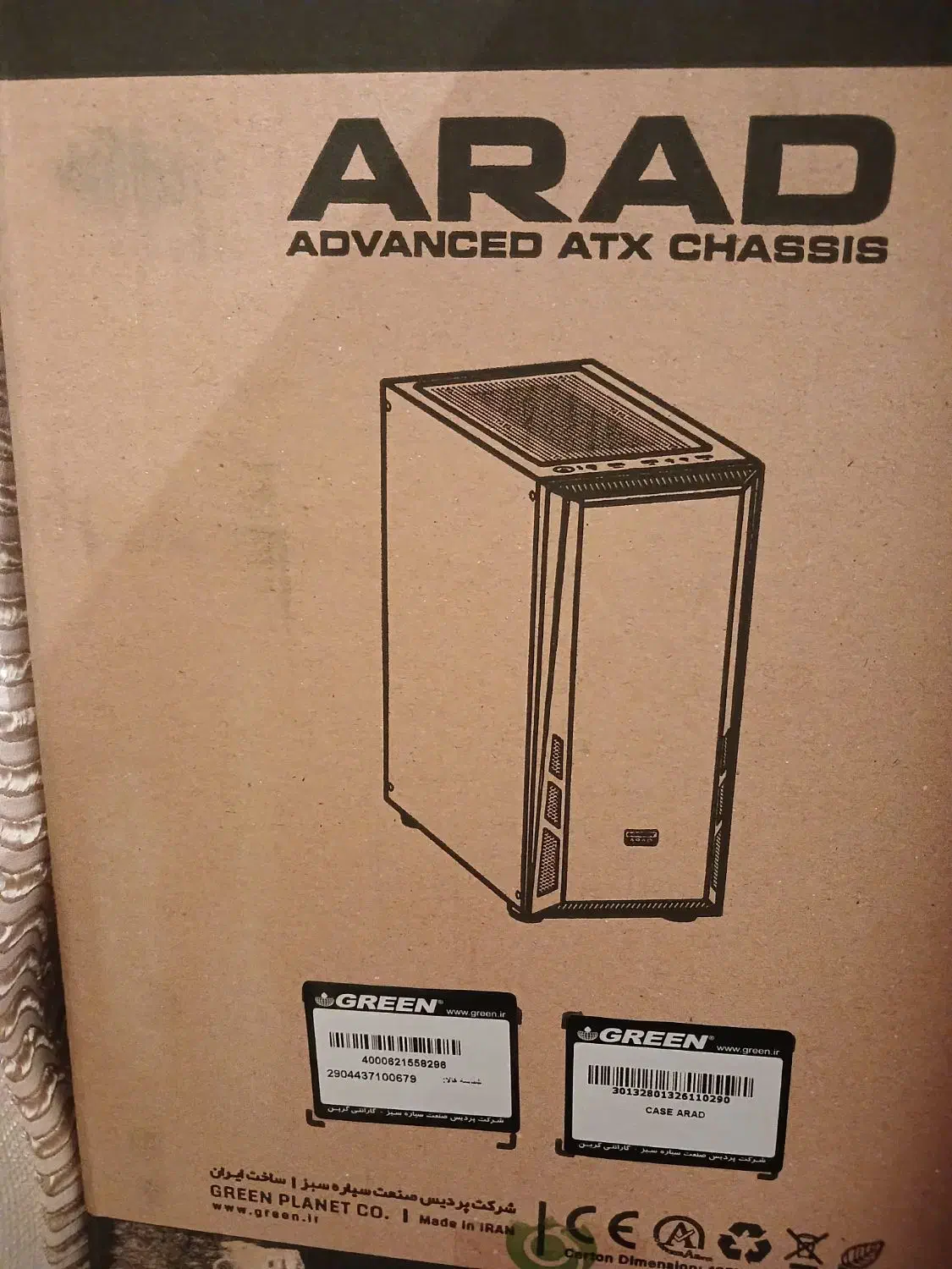 کیس گیمینگ نسل ۱۲|رایانه رومیزی|تبریز, |دیوار