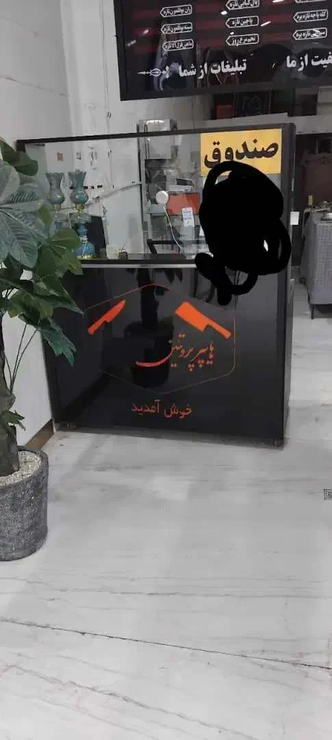 وسایل قصابی|فروشگاه و مغازه|مشهد, اقبال|دیوار