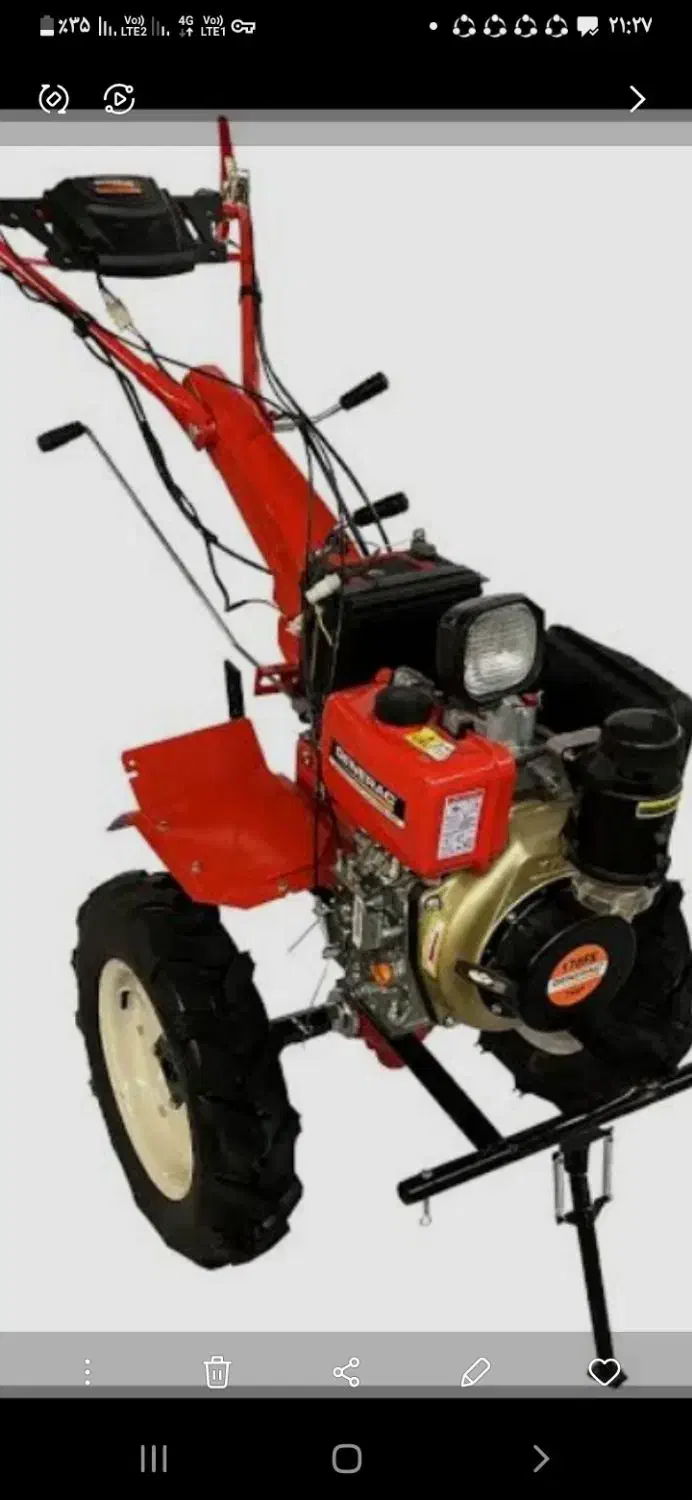 شخم ودیسک ونرم کردن خاک|خدمات باغبانی و درختکاری|کردکوی, |دیوار