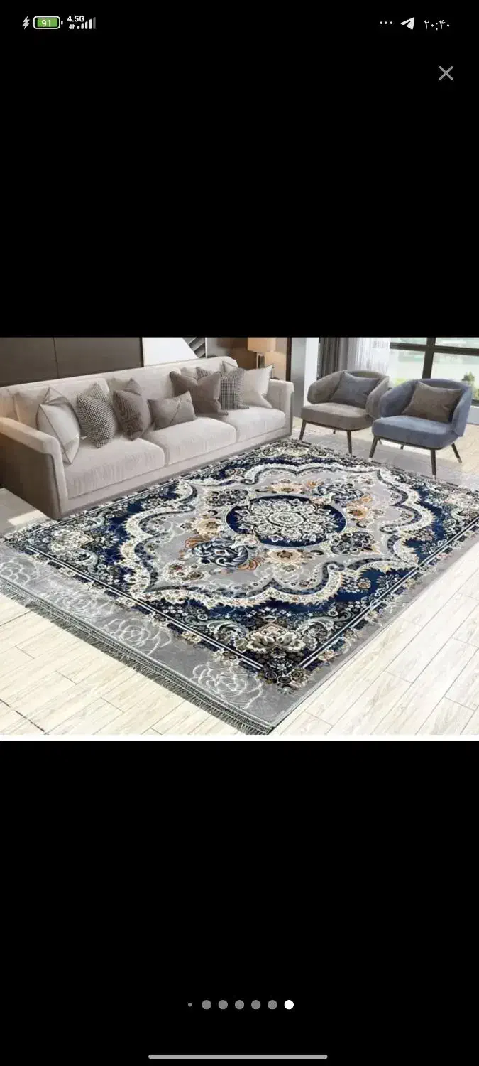 پتو فرش طرح جدید|فرش|زاهدان, |دیوار