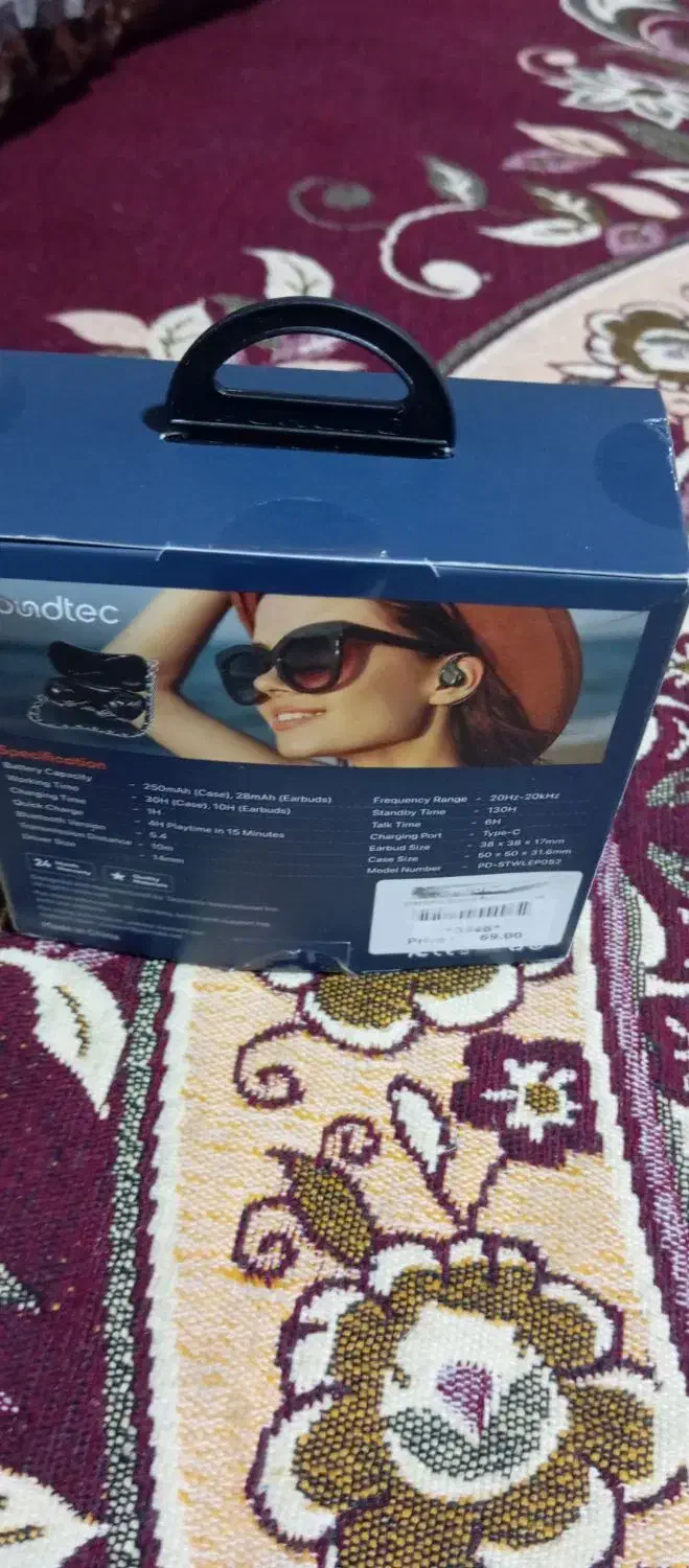 ایرپاد|لوازم جانبی موبایل و تبلت|میناب, |دیوار