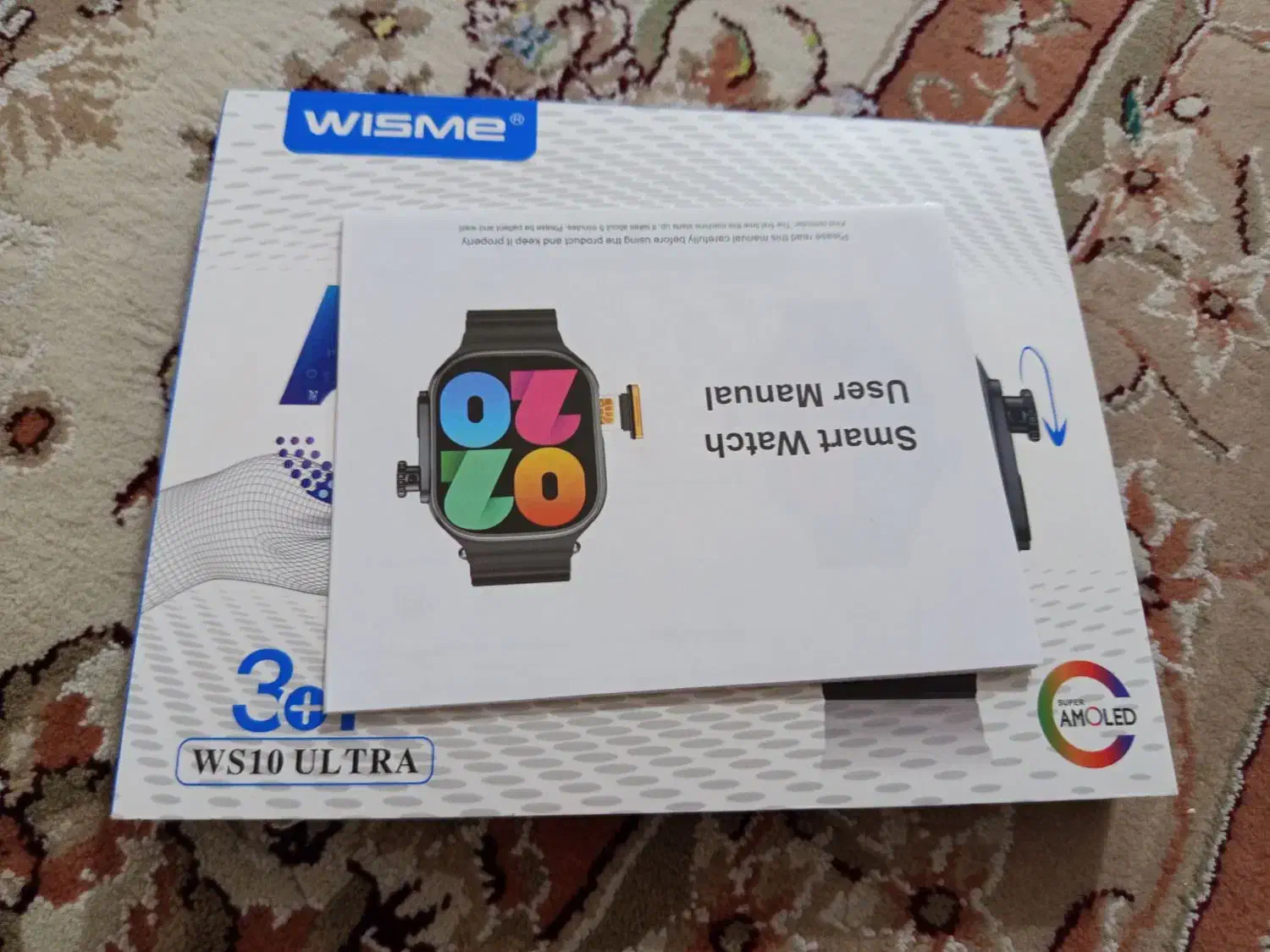 ساعت هوشمند|ساعت|الشتر, |دیوار