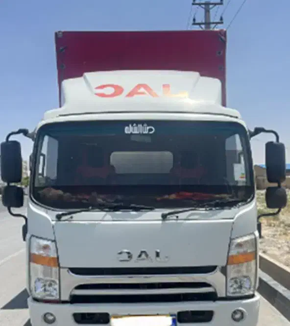 حمل بار و اسباب و اثاثیه منزل و غیرباکمترین قیمت|خدمات حمل و نقل|زاهدان, |دیوار