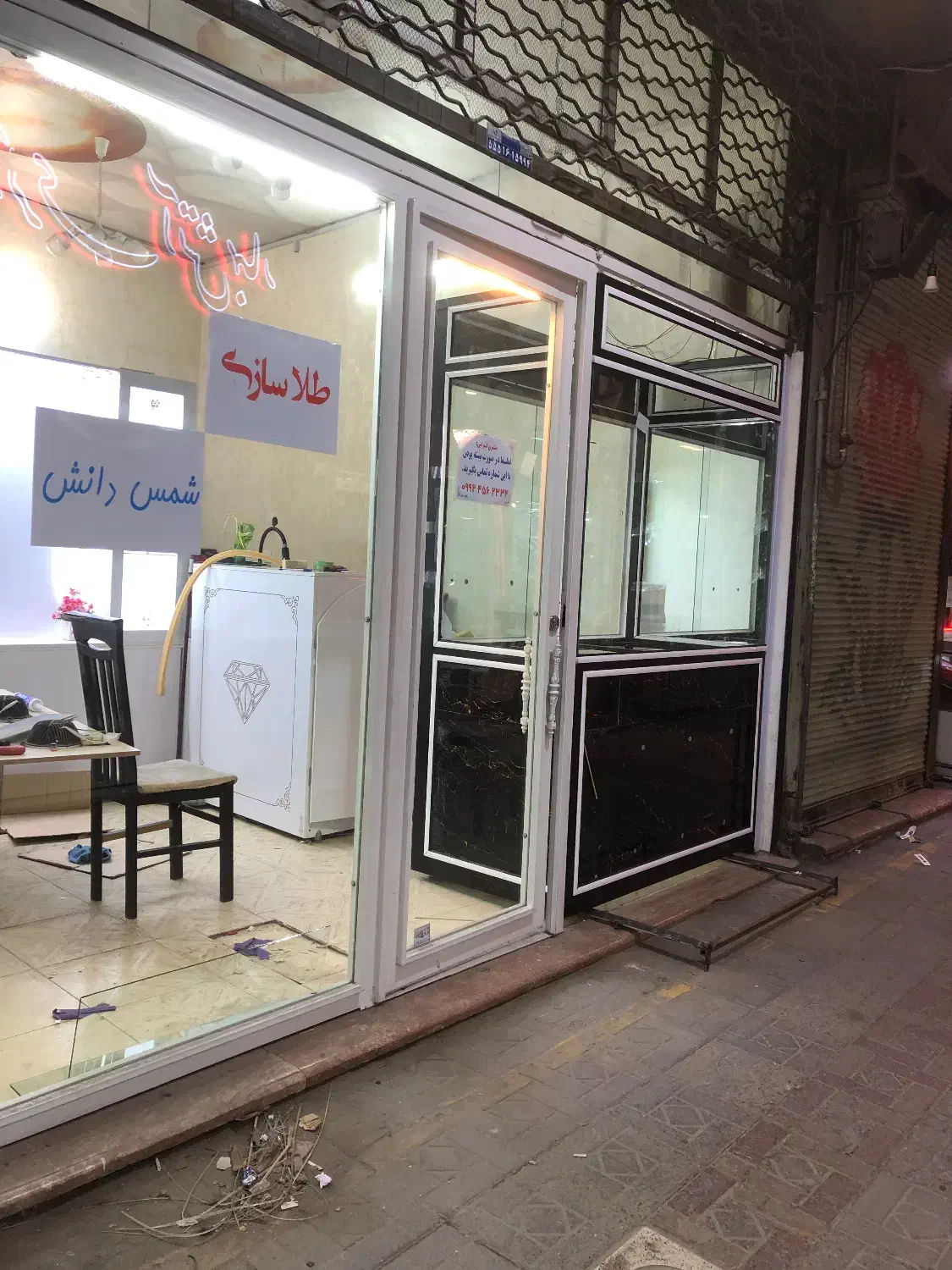 ویترین طلافروشی‌|فروشگاه و مغازه|میاندوآب, |دیوار