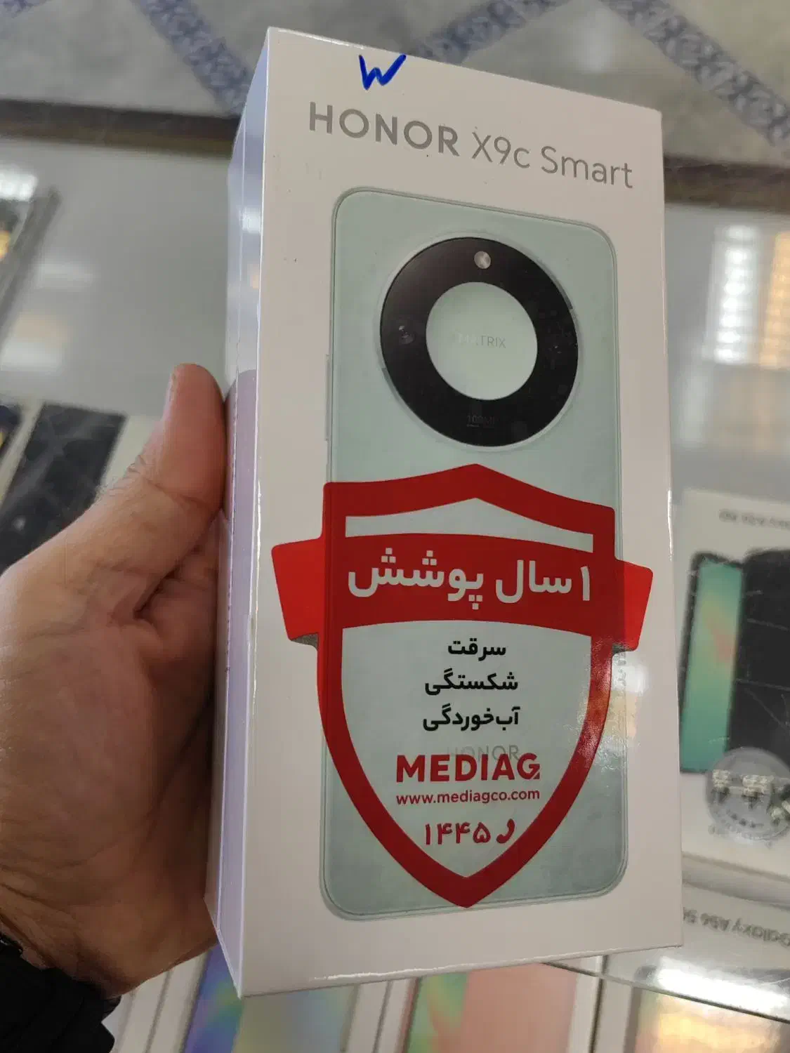 فروش آنر x9c smart با گارانتی و بیمه|موبایل|یزد, |دیوار