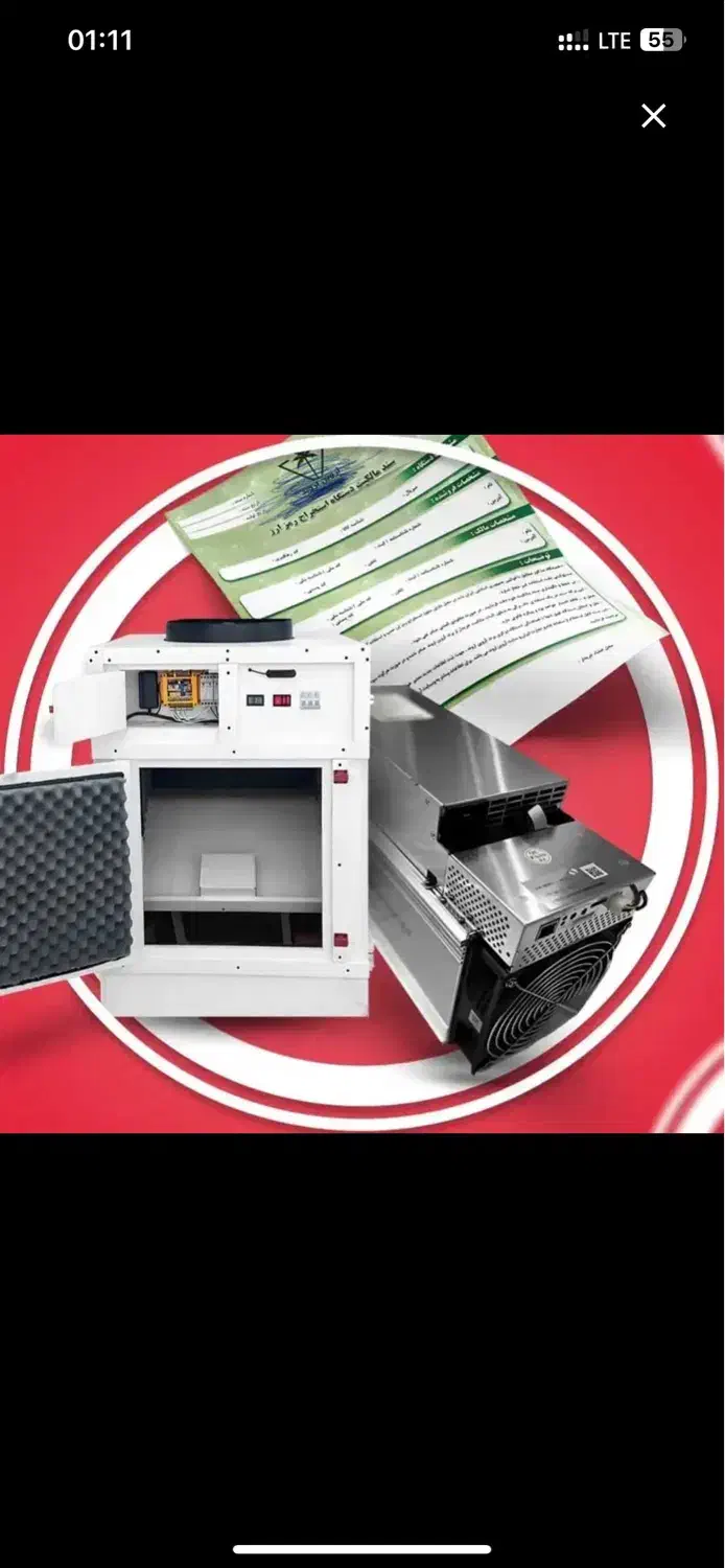 ماینر m30++|قطعات و لوازم جانبی رایانه|کرمانشاه, |دیوار