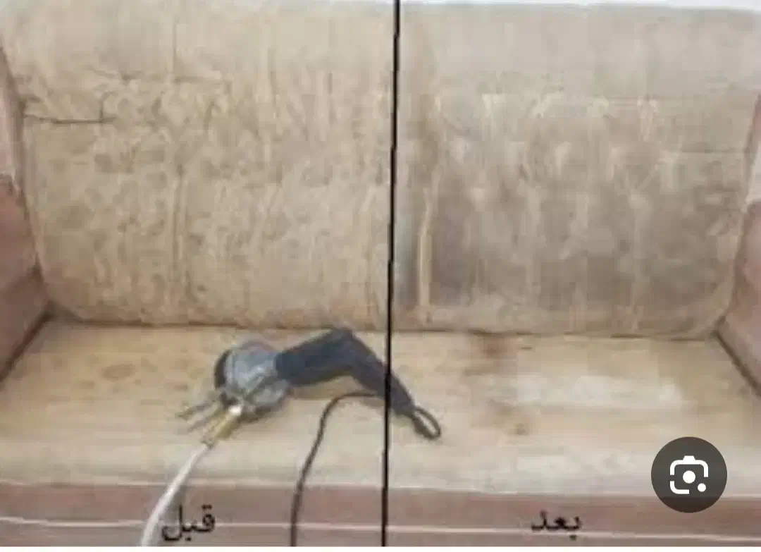 مبلشویی فوق تخصصی  شاهین شهر|خدمات نظافت|شاهین‌شهر, کوی مهدیه|دیوار