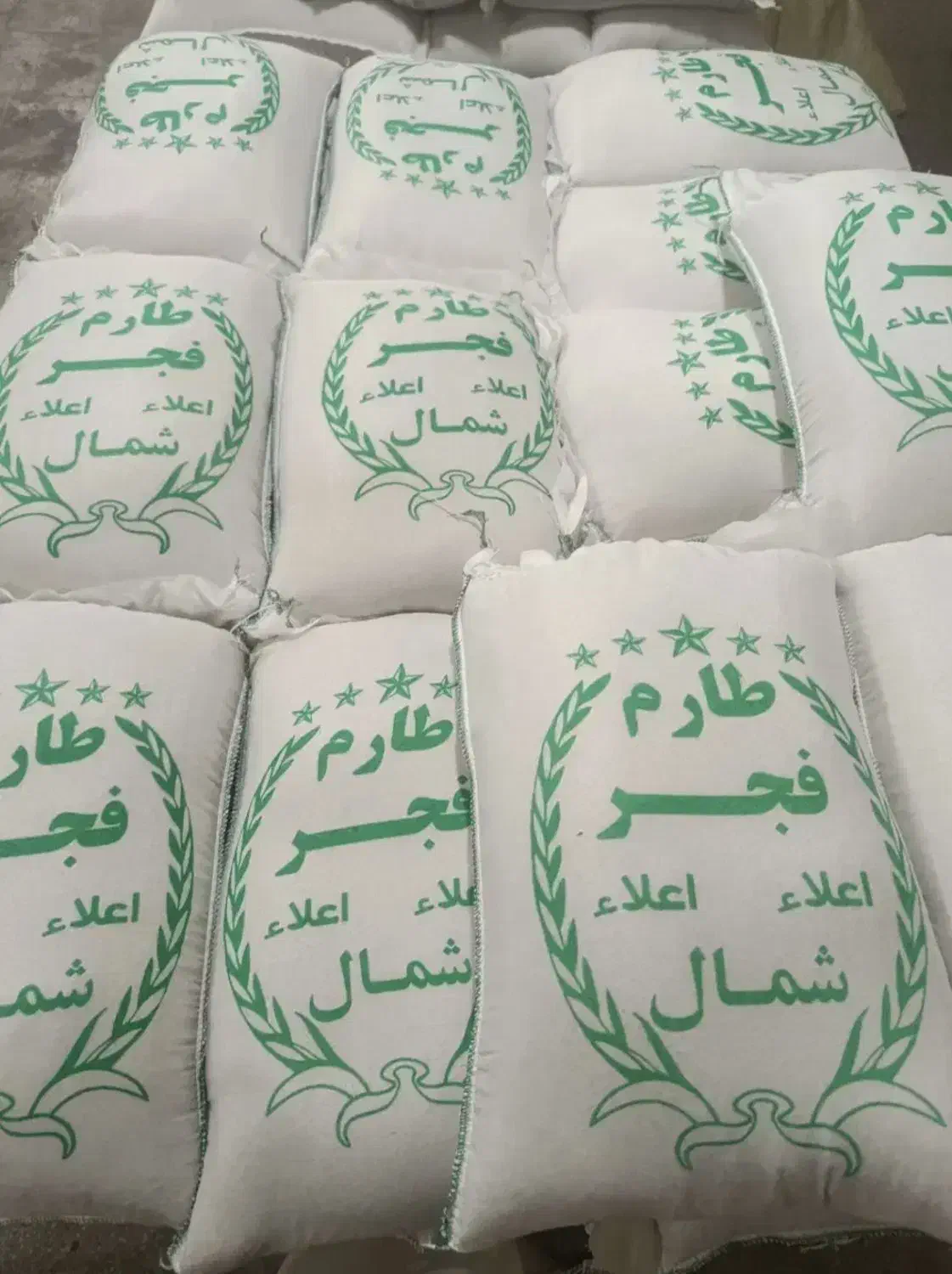 ارسال مستقیم برنج از شمال کشور|خوردنی و آشامیدنی|الیگودرز, |دیوار