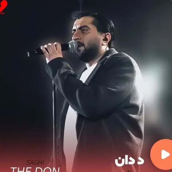 بلیط کنسرت|بلیت کنسرت|شیراز, شهرک گلستان|دیوار