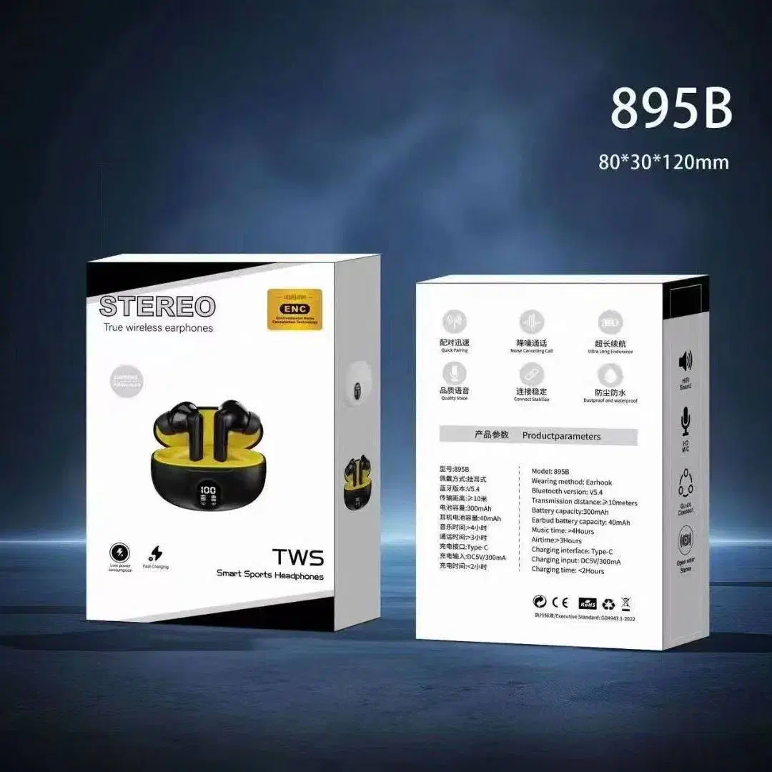 ایرپادوهندزفری|لوازم جانبی موبایل و تبلت|الوند, |دیوار