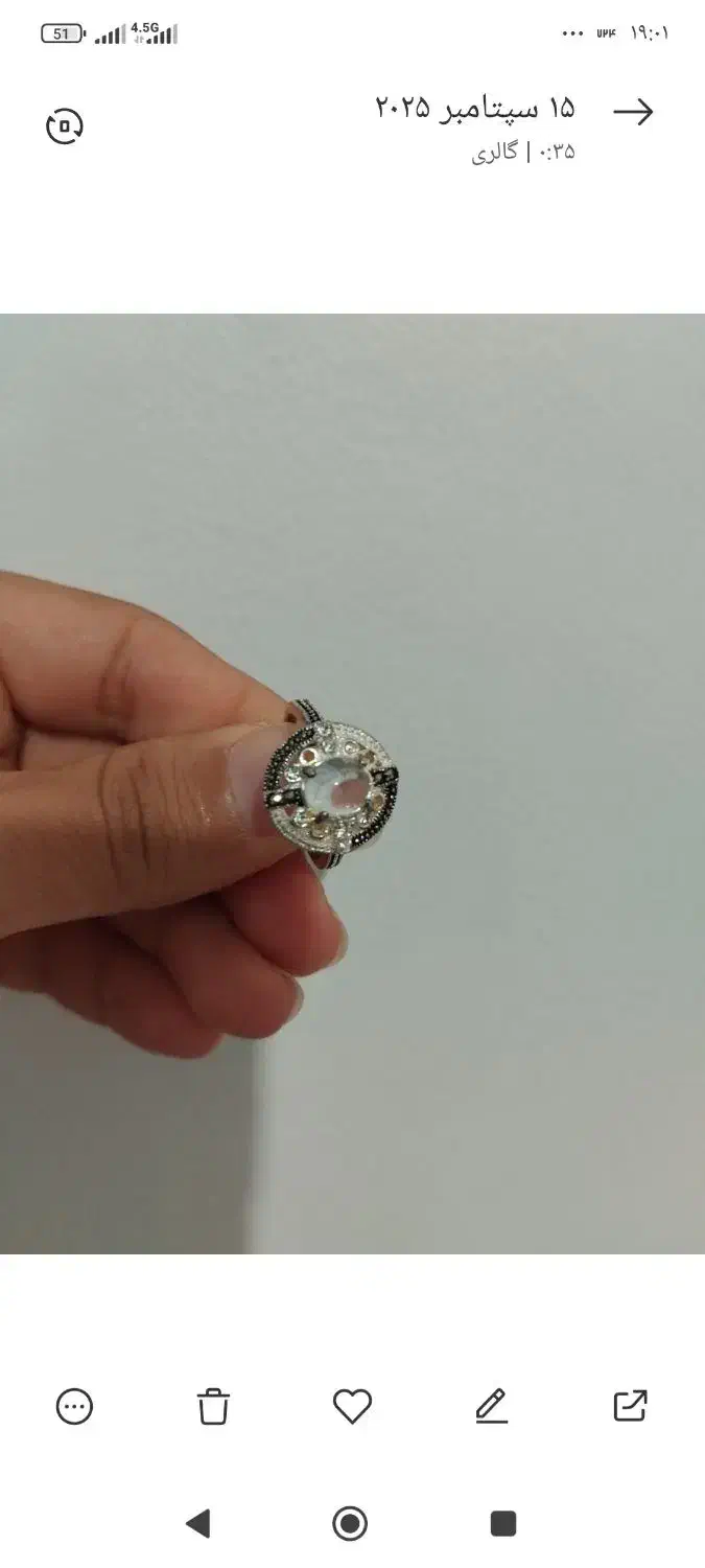 انگشتر نقره|بدلیجات|کرج, کیانمهر|دیوار