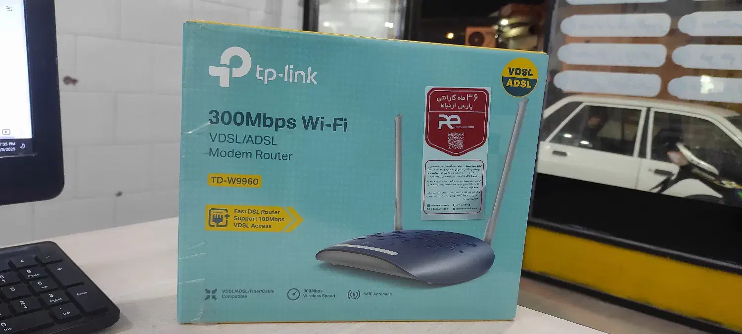 مودم VDSL/ADSL تی پی-لینک مدلW9960|مودم و تجهیزات شبکه|شوش, |دیوار