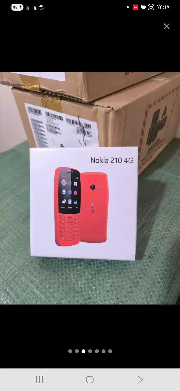 نوکیا 0 1 2 ویتنام دوسیم رم خور باکدفعال سازی همتا|موبایل|خوی, |دیوار