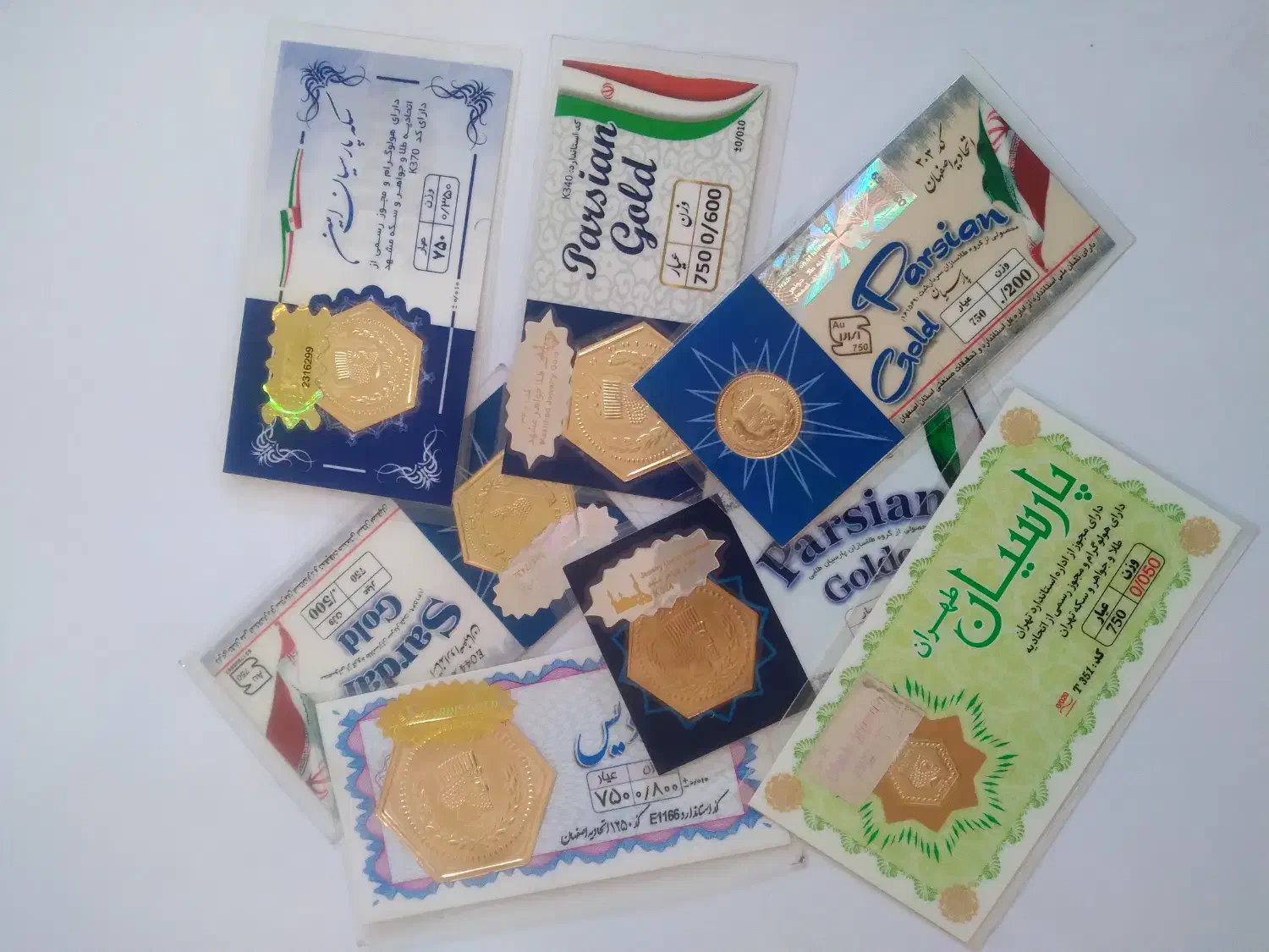 سکه پارسیان|جواهرات|قوچان, |دیوار