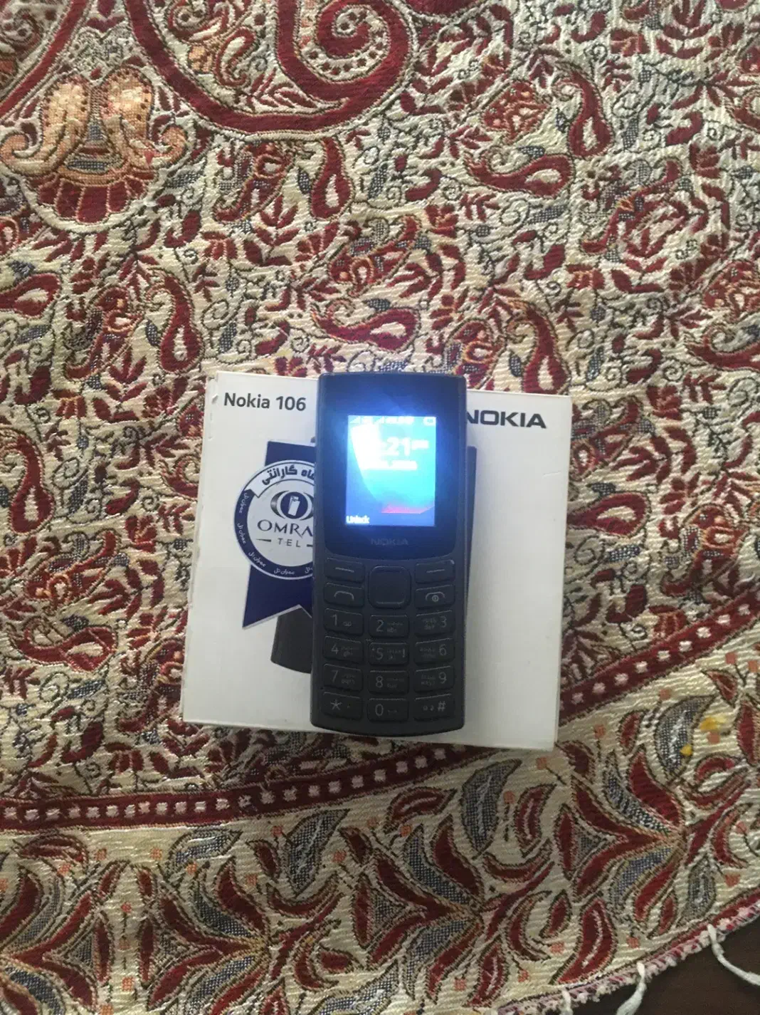 گوشی نوکیا|موبایل|تهران, سردارجنگل|دیوار