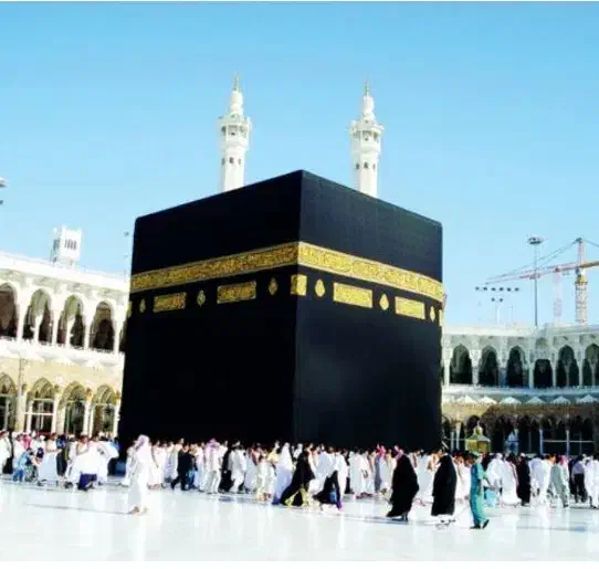 حج واجب|تور و چارتر|برخوار, |دیوار