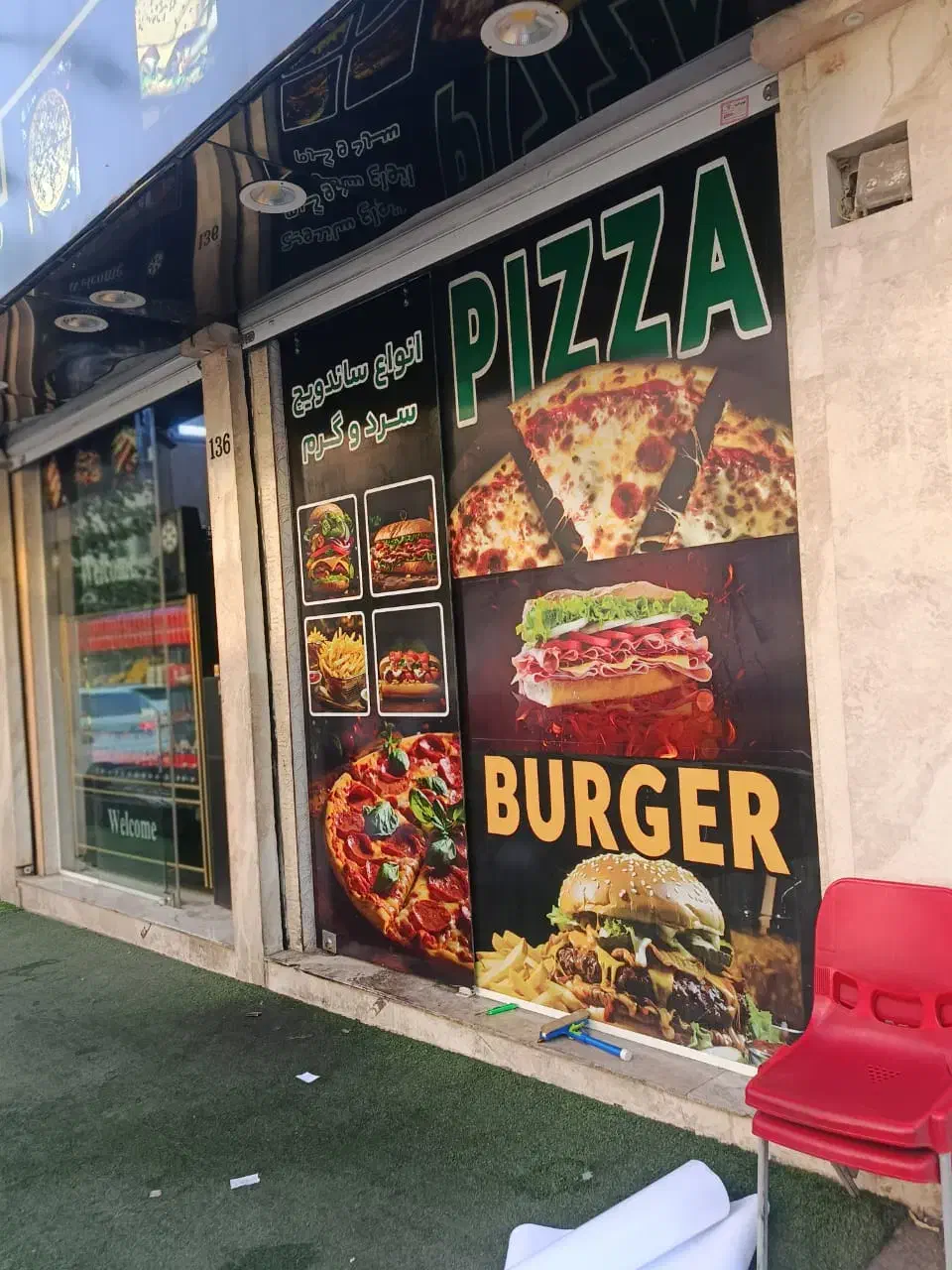 استخدام نیرو کار برای تابلوسازی|استخدام صنعتی، فنی، مهندسی|تهران, نارمک جنوبی|دیوار