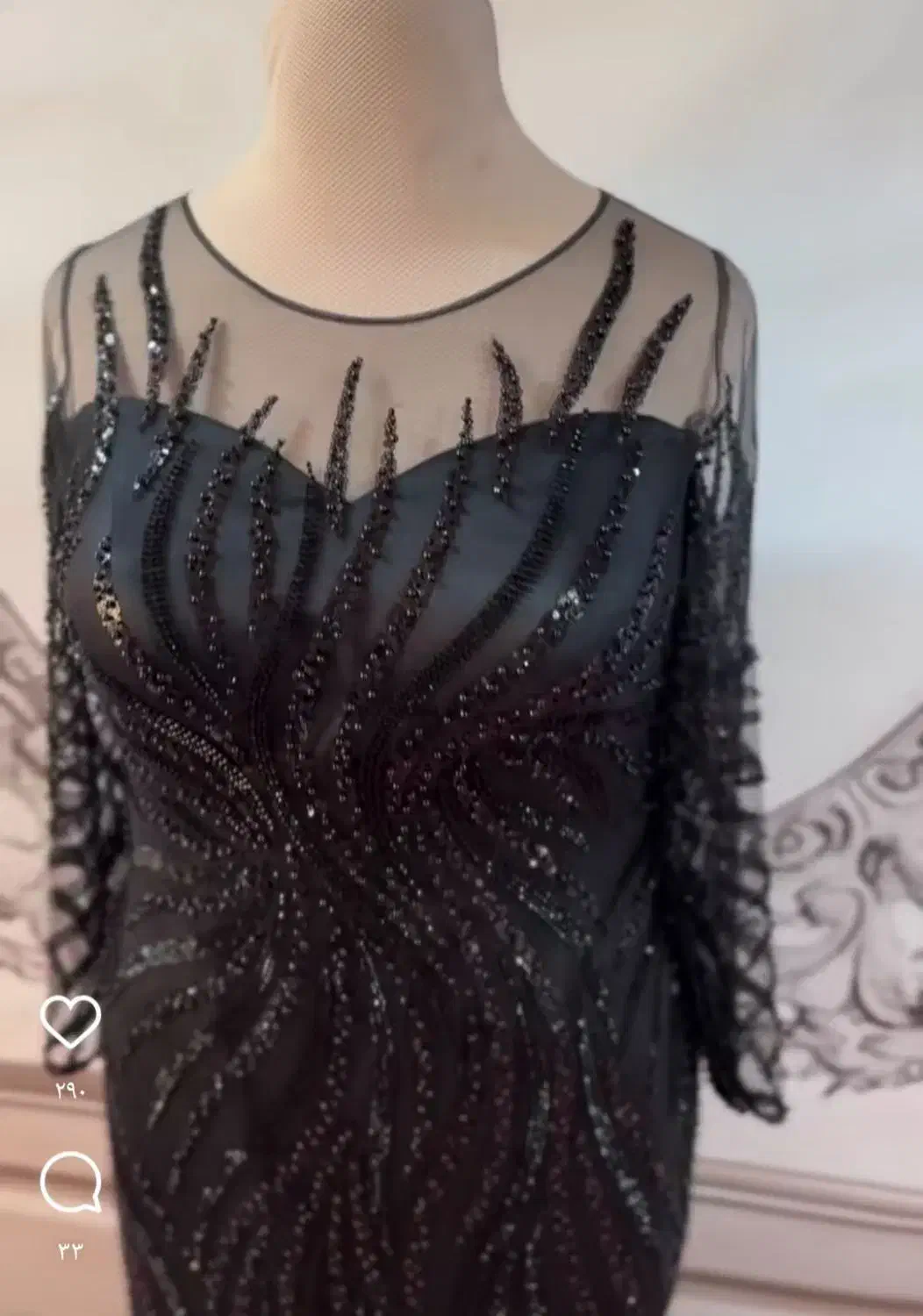 لباس مجلسی سنگدوزی|لباس|خاوران, |دیوار