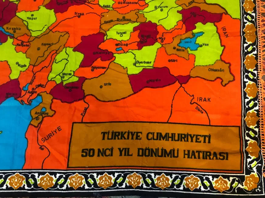 نقشه ترکیه پارچه تورک مناسب تابلو ، تابلو شام آخر|تابلو، نقاشی، عکس|تهران, میرداماد|دیوار