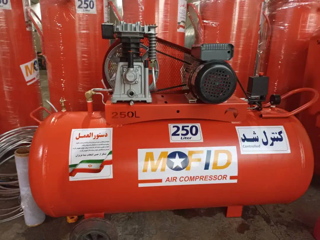 کمپرسور باد|ماشین‌آلات صنعتی|رباط‌کریم, وهن آباد|دیوار