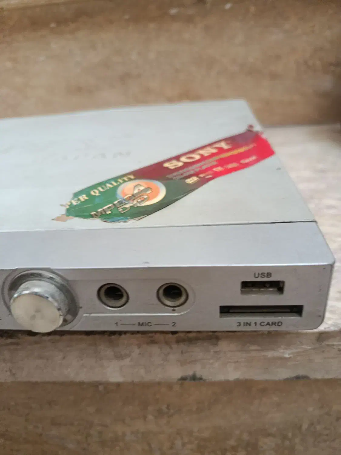 دی وی دی ژاپن اصل|پخش‌کننده DVD و ویدیو|گرگان, |دیوار