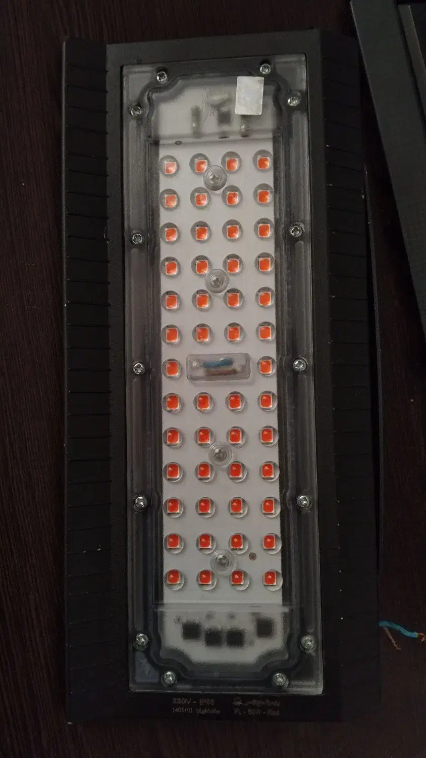 پرژکتور قرمز|تلویزیون و پروژکتور|همدان, |دیوار