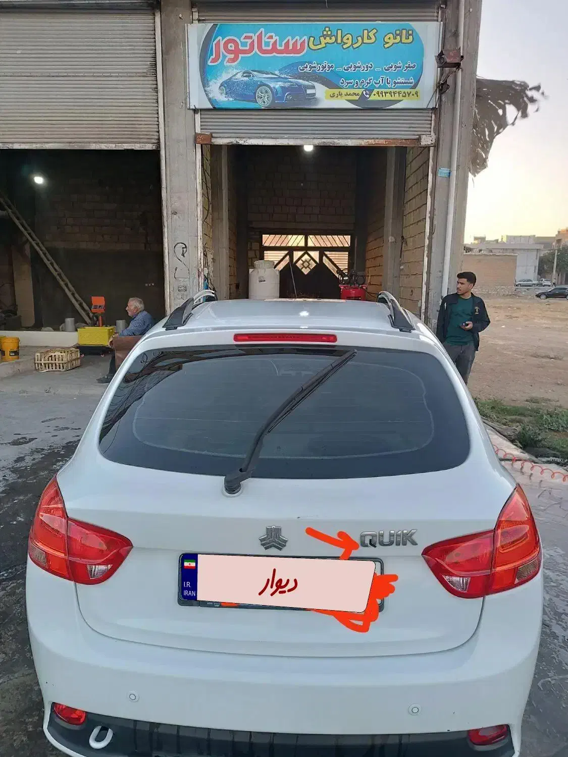 فروش کوئیک عروسک|خودرو سواری و وانت|کرمانشاه, |دیوار