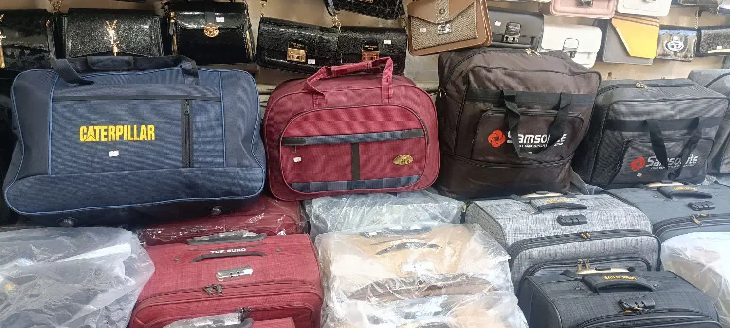 انواع ساک مسافرتی|کیف، کفش، کمربند|سبزوار, پامنار|دیوار