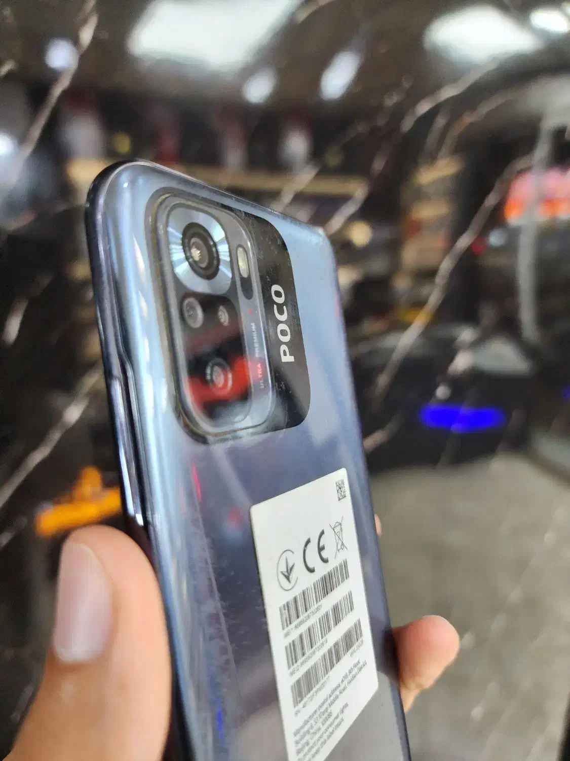 poco m5s 256g ram8 داریا موبایل شعبه۲|موبایل|نظرآباد, شهرک سید جمال الدین|دیوار