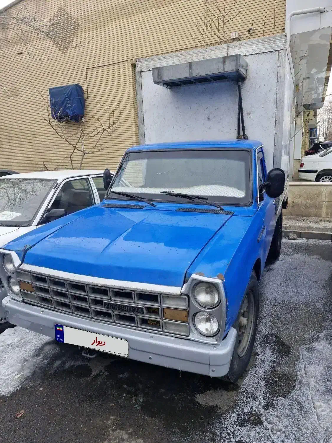 نیسان یخچال انژکتور|خودرو سواری و وانت|ارومیه, |دیوار