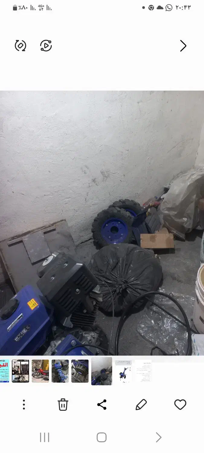 تیلر18سب بخارنو|ماشینآلات صنعتی|لیکک, |دیوار