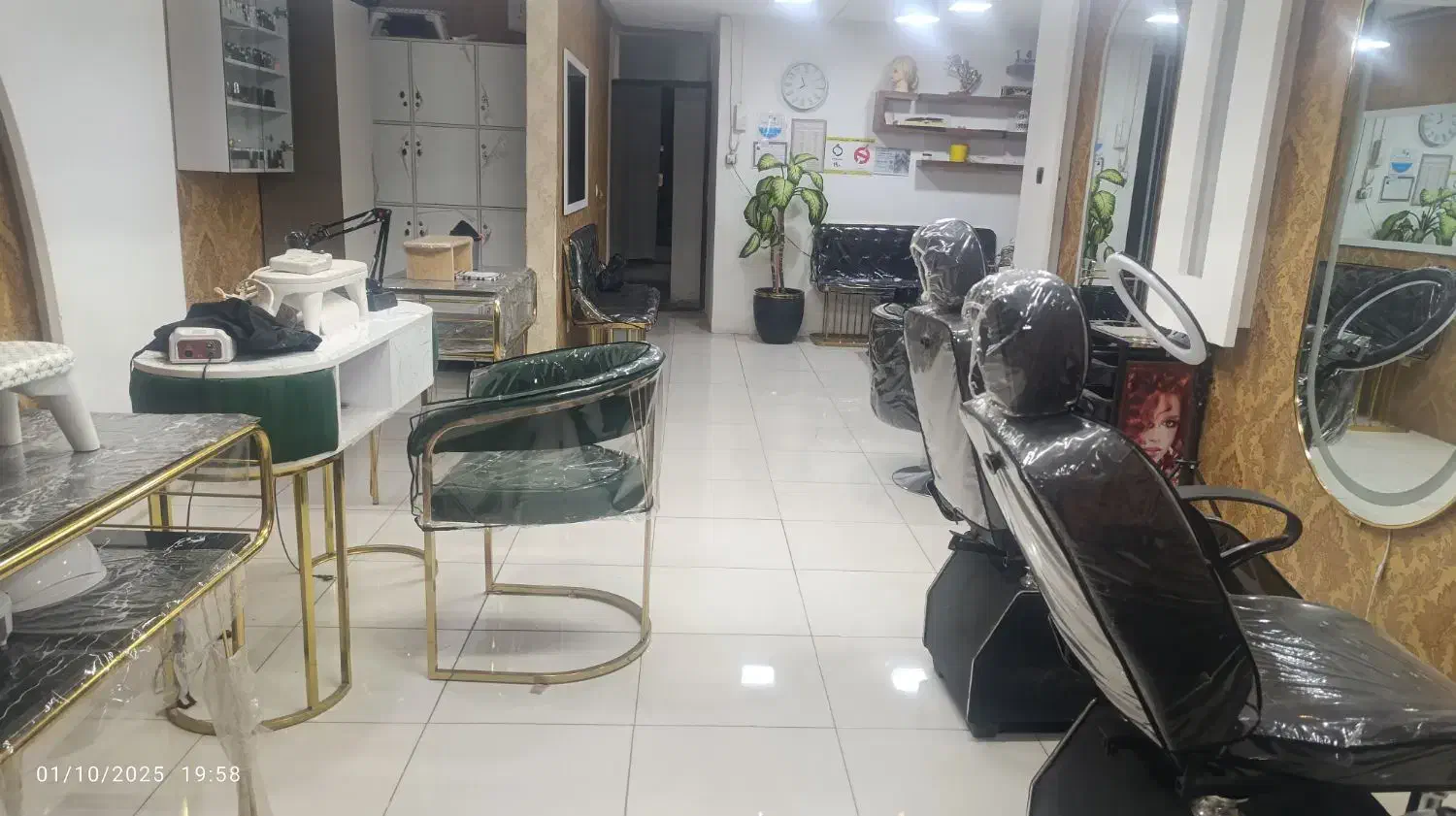 استخدام تمام لاین های زیبایی|استخدام درمانی، زیبایی، بهداشتی|سنندج, |دیوار