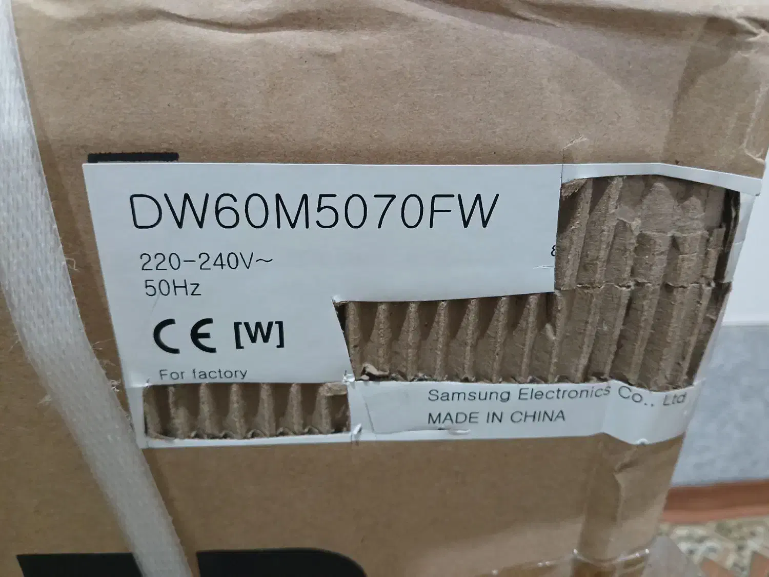 ظرفشویی|ماشین ظرفشویی|ملایر, |دیوار