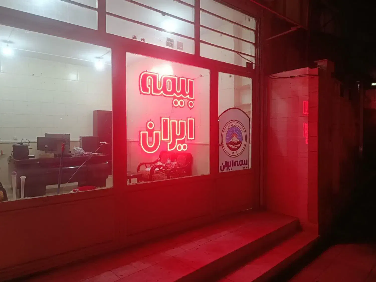 تابلو ال ای دی بیمه ایران با بهترین کیفیت|لامپ و چراغ|مشهد, جاهد شهر|دیوار