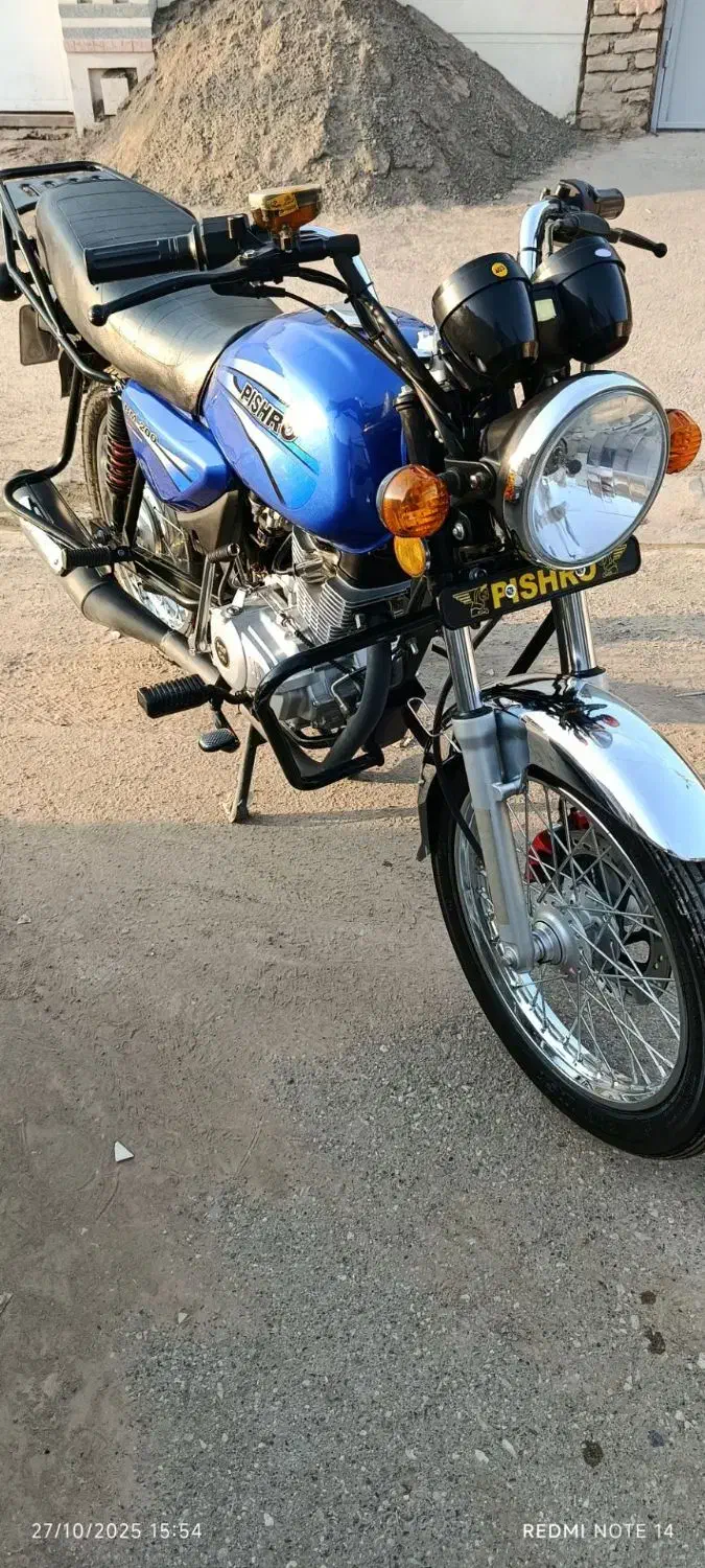 پیشرو طرح|موتورسیکلت|سبزوار, صالح آباد|دیوار