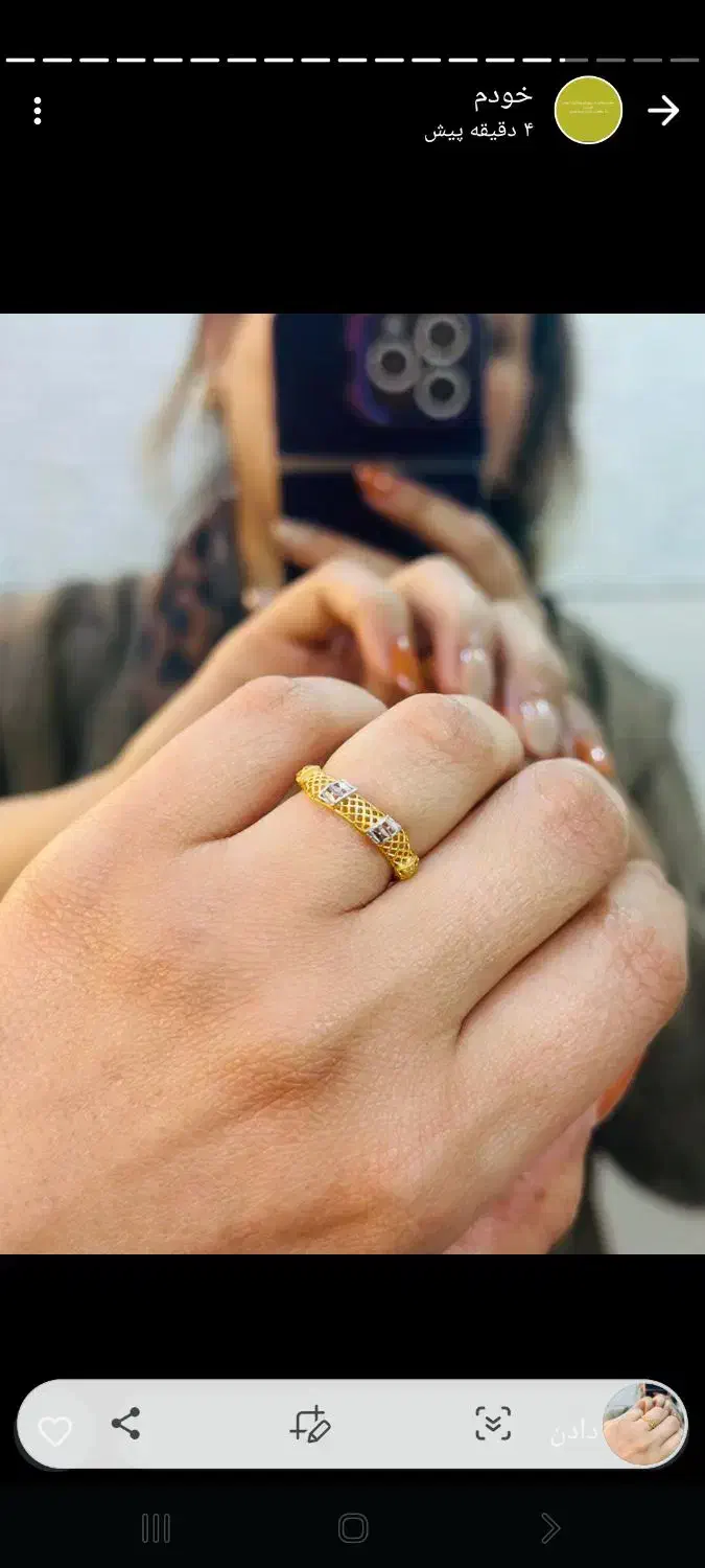 انگشتر های مینی مال|جواهرات|اهواز, حصیرآباد|دیوار