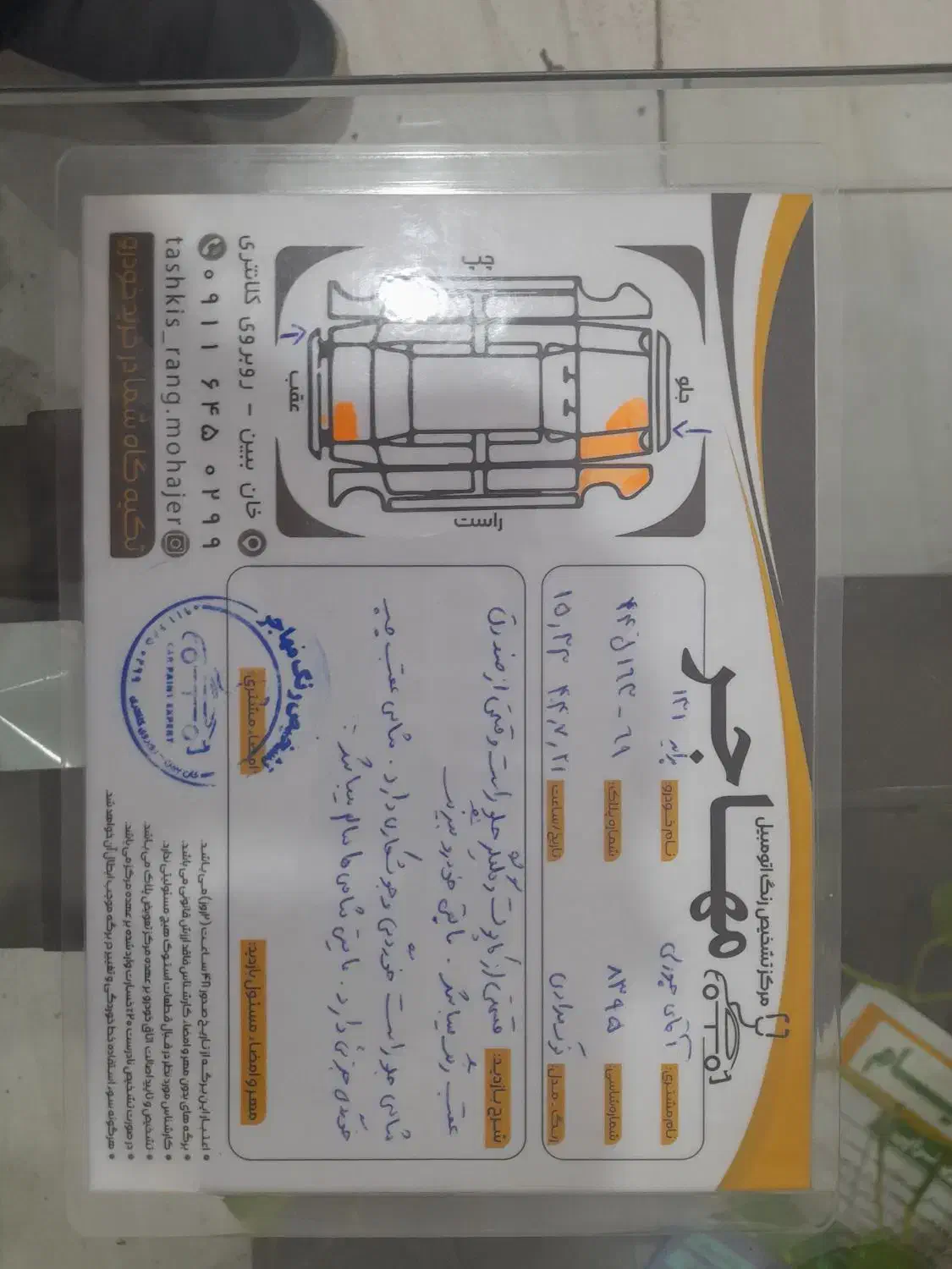 فروش پراید صبا مدل۹۰|خودرو سواری و وانت|علی‌آباد کتول, |دیوار