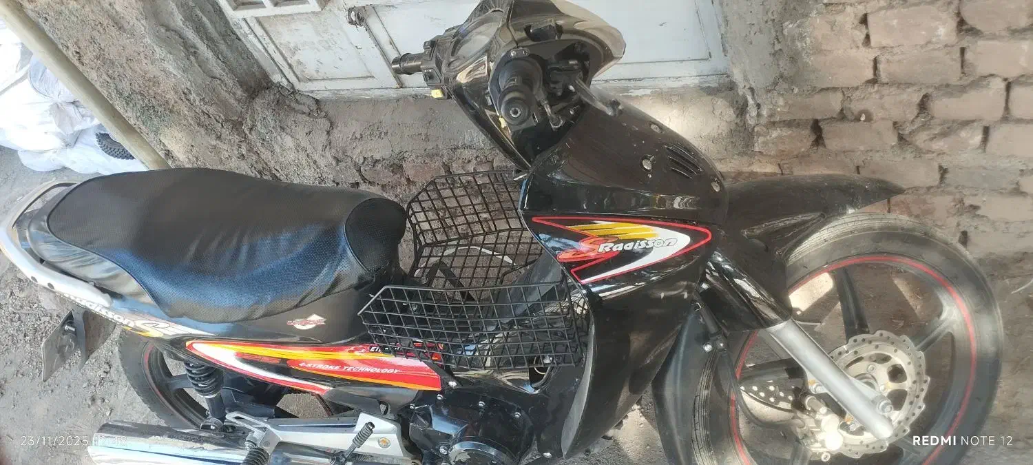 موتور سیکلت بی کلاچ رادیسون کاربرات|موتورسیکلت|کرمان, |دیوار