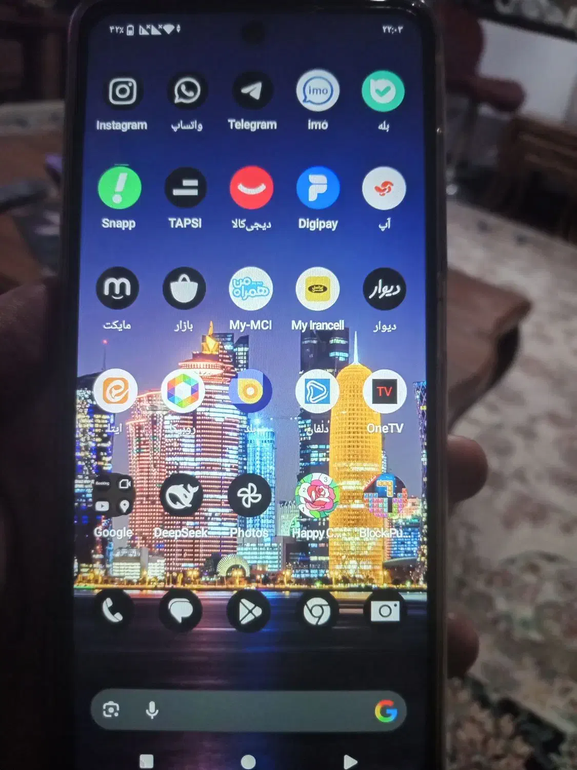 گوشی HMD Pro|موبایل|تهران, جمهوری|دیوار