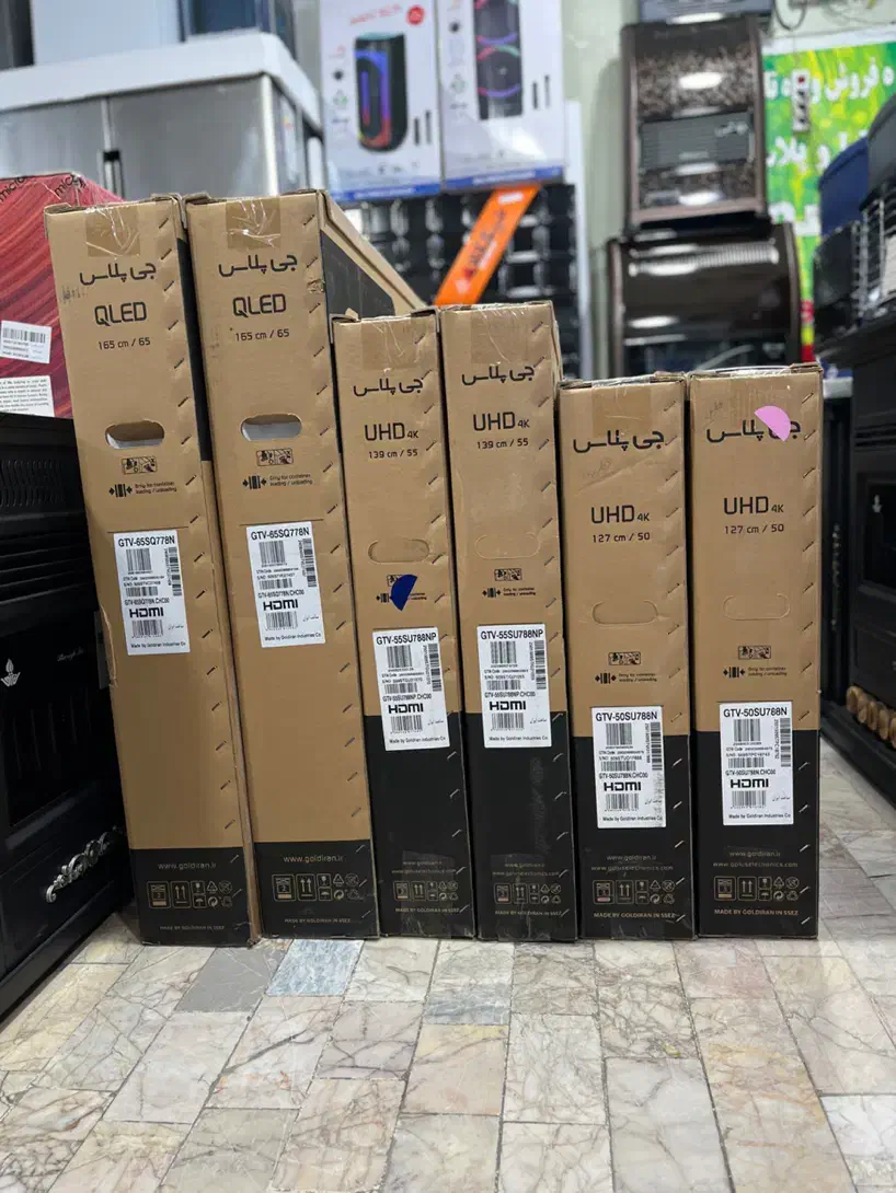 پخش کیو ال ای دی ۵۰ اینچ جی پلاس اسمارت اندروید۱۴|تلویزیون و پروژکتور|مشهد, کلاهدوز|دیوار