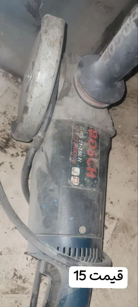 سنگ فرز بوش. دریل ایستادهm16 .سنگ رومیزی هوا برش|ابزارآلات|زاهدان, |دیوار