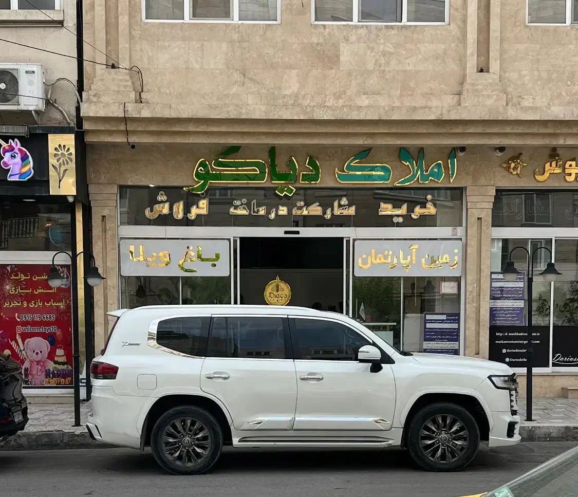 ۴۷۰متر زمین سند۶دانگ حاشیه هاشمیه تجاری مسکونی|فروش زمین و ملک کلنگی|مشهد, کوثر|دیوار