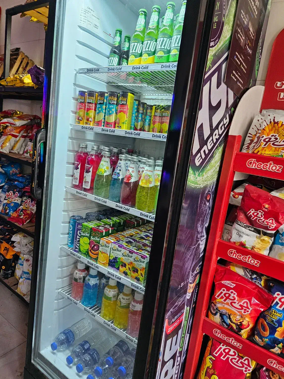 گیم سنتر winner ( گیم نت )|کنسول، بازی ویدئویی و آنلاین|رشت, استادسرا|دیوار