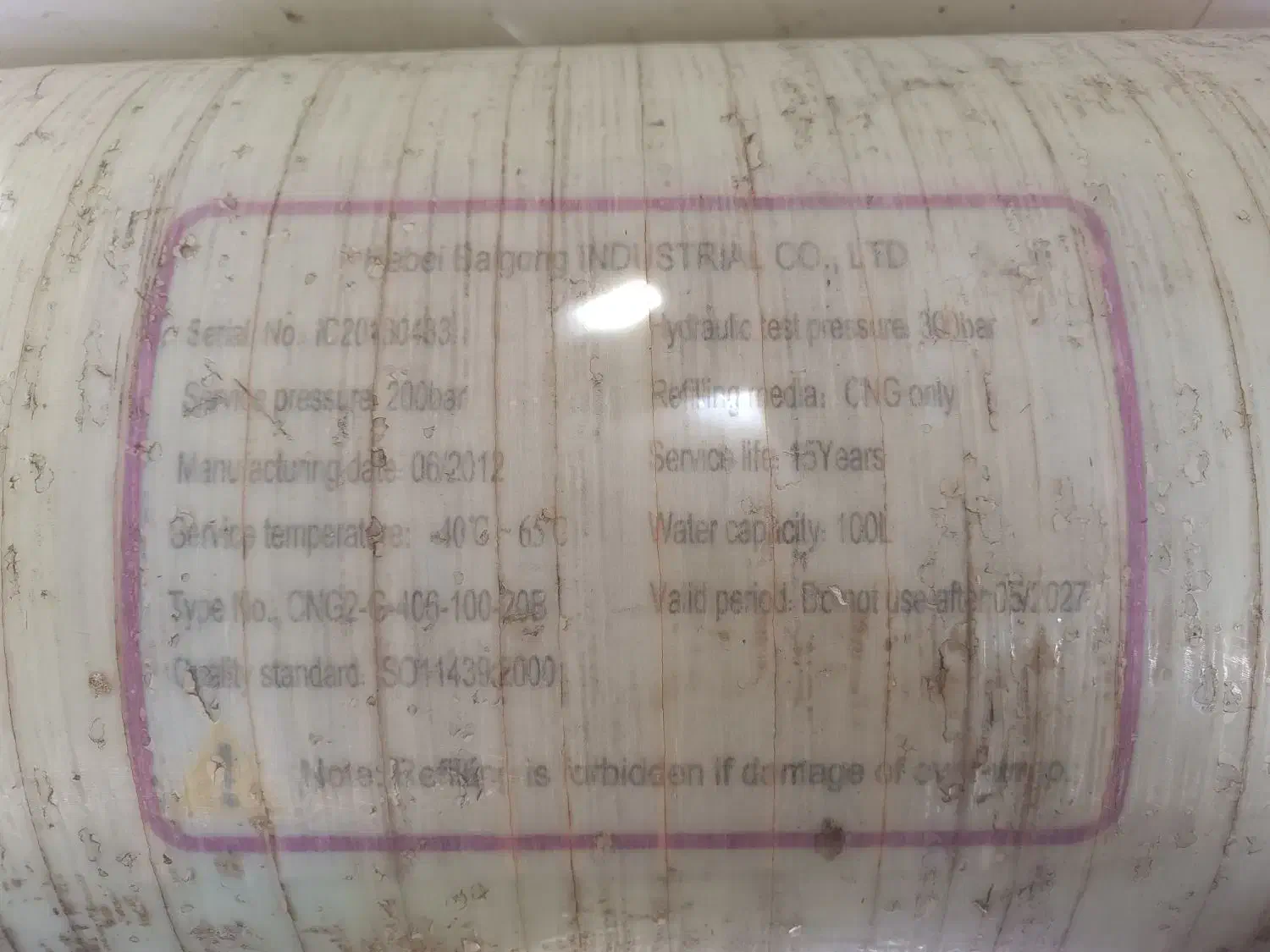 کپسول سی ان جی بزرگ|قطعات یدکی و لوازم جانبی|شیراز, تل حسینآباد|دیوار