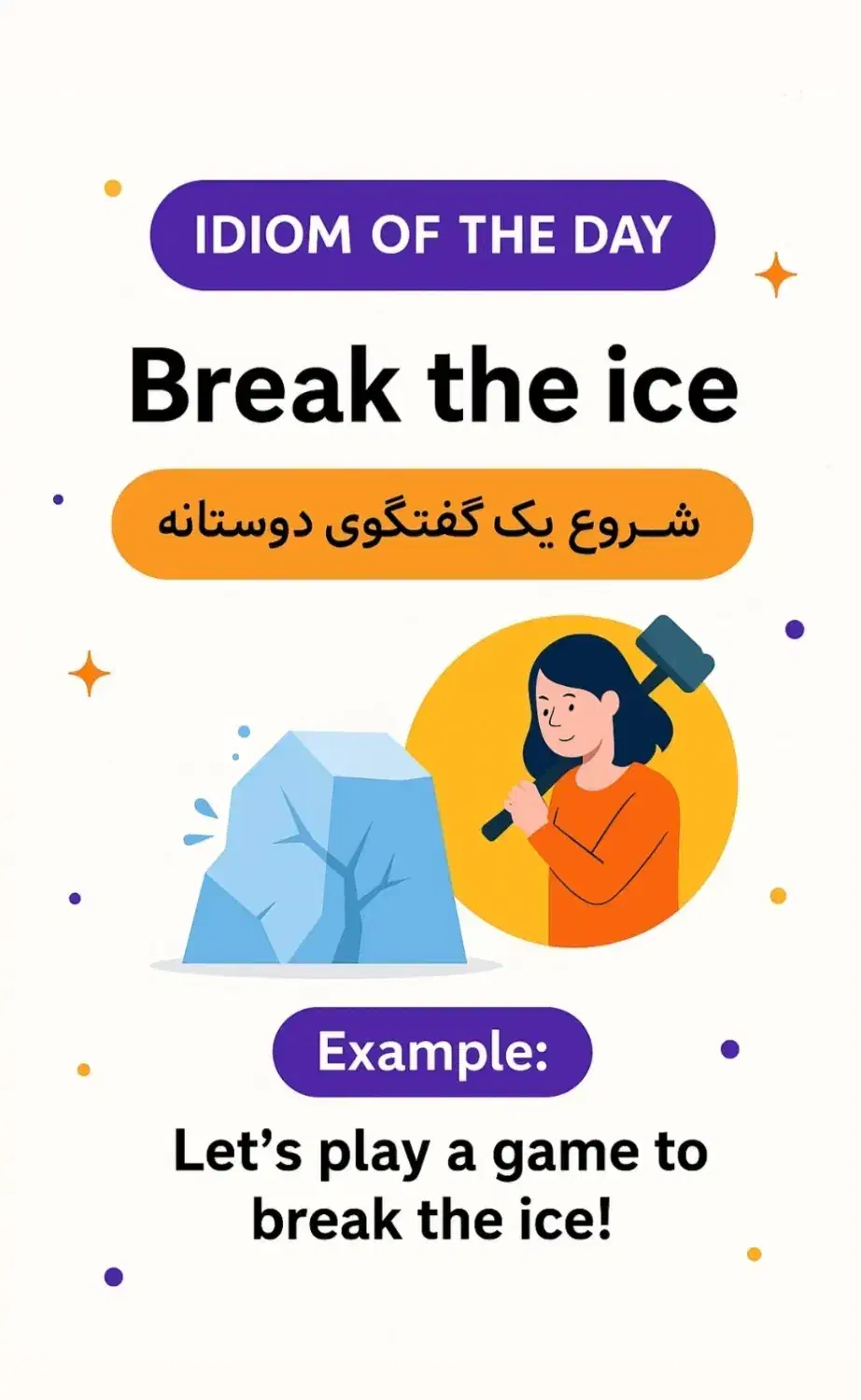 نیاز به متخصص خانم هوش مصنوعی جهت تصویر سازی|استخدام رایانه و فناوری اطلاعات|تبریز, |دیوار