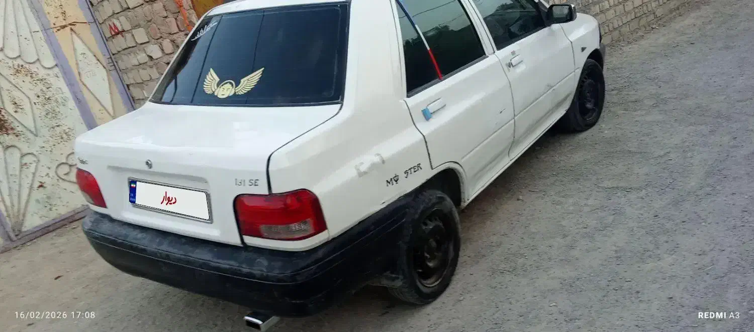 پراید مدل 95|خودرو سواری و وانت|ایرانشهر, |دیوار