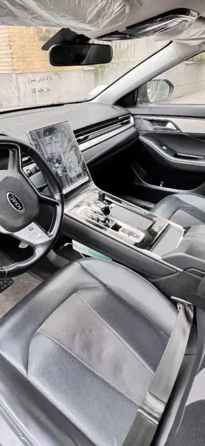 کی ام سی j7|خودرو سواری و وانت|اصفهان, فردوان|دیوار